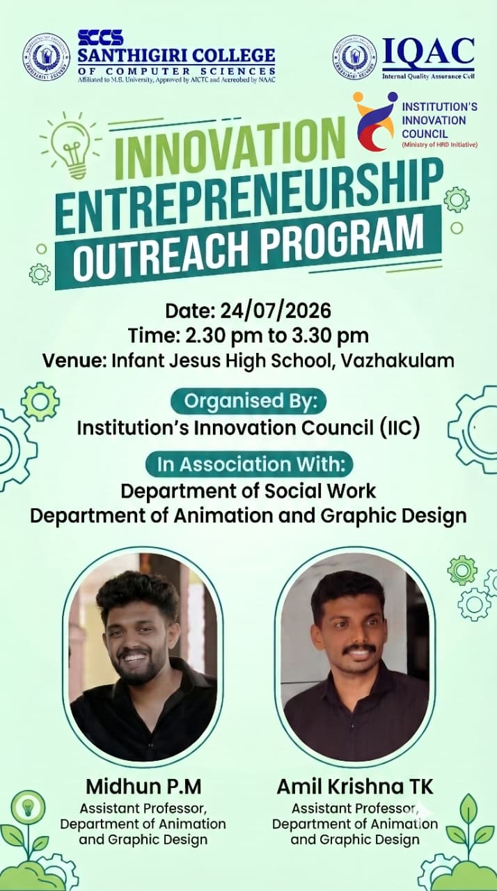 INNOVATION ENTREPRENEURSHIP OUTREACH PROGRAM